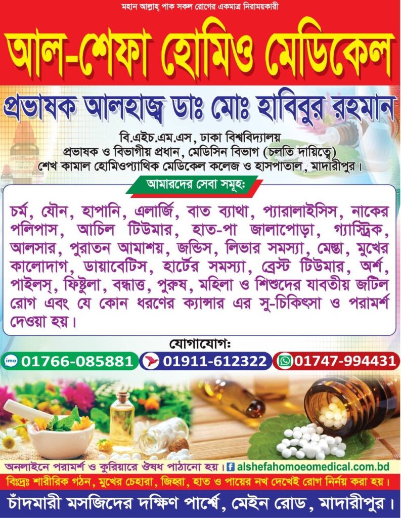 469968931 122185493576163417 6821590583390955137 n (1)